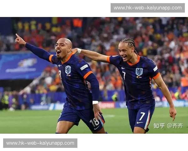 荷兰vs西班牙：绿茵场上的橙色风暴与斗牛士的优雅对决